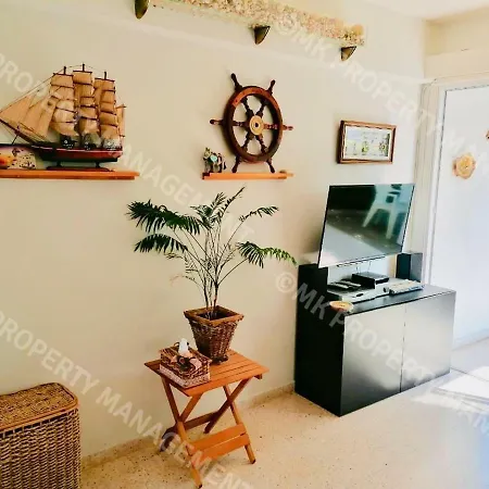 شقة Yiallos Village Ap.007 *